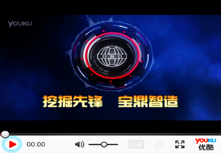 德州寶鼎液壓機(jī)械有限公司 德州寶鼎液壓機(jī)械有限公司